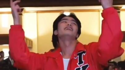 Screenshot: TikTok